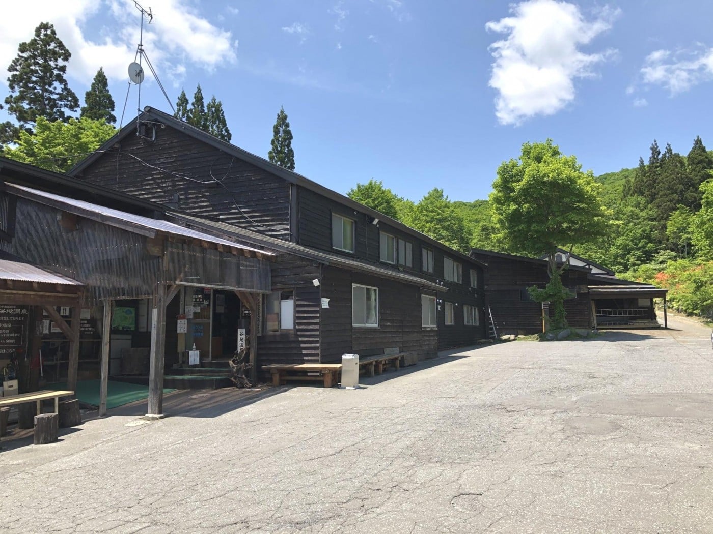 谷地温泉 谷地温泉