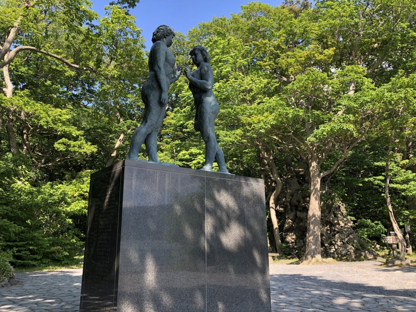 十和田湖休屋遊覧船乗場 十和田湖休屋遊覧船乗場