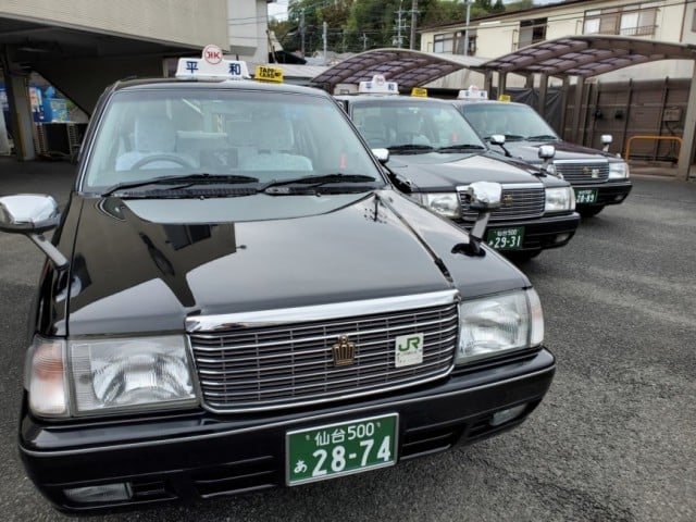 定額タクシー 定額タクシー