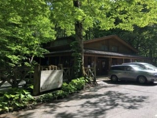 石ヶ戸休憩 石ヶ戸休憩