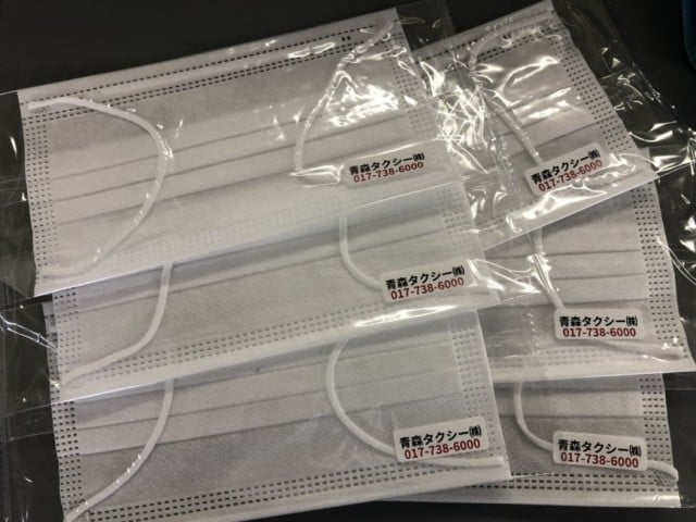 車両について 車両について