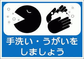 About the vehicle About the vehicle