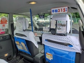 About the vehicle About the vehicle