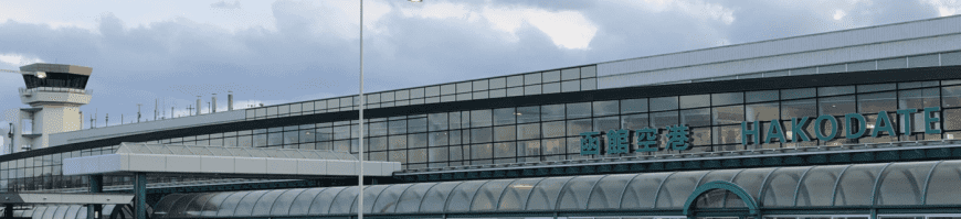 新函館北斗駅エリア別定額タクシー